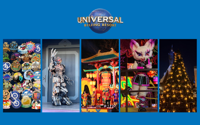 北京環(huán)球2025營銷復(fù)盤：一場(chǎng)更適合中國人體質(zhì)的過家家