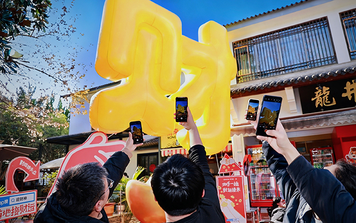 蚂蚁财富春节新尝试，把财神送进千家万户