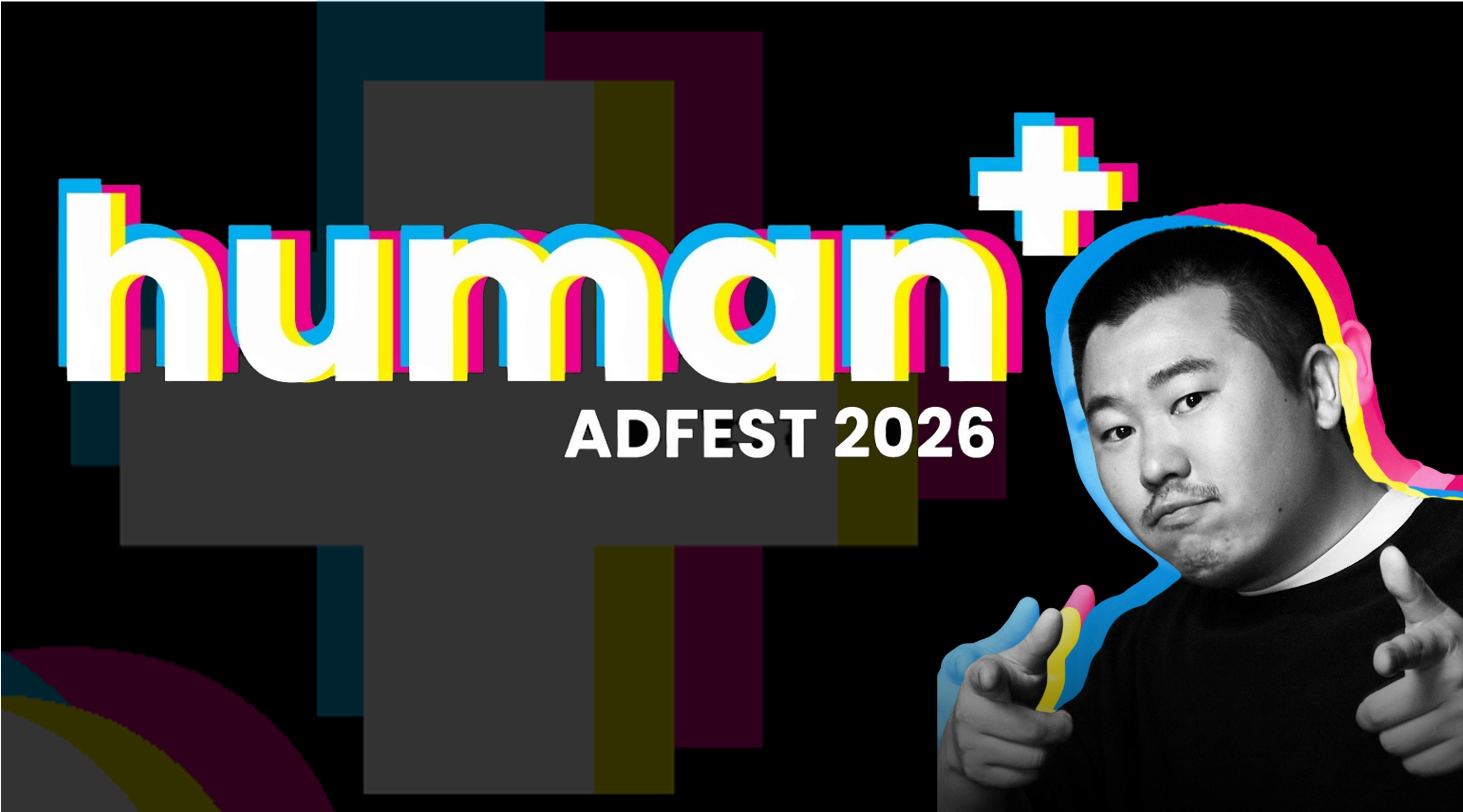 Recky Hou：去做2026 ADFEST評(píng)審之前，我在想什么？