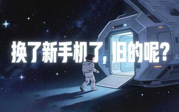 营销鬼才转转，靠一句梗成为春晚最大赢家