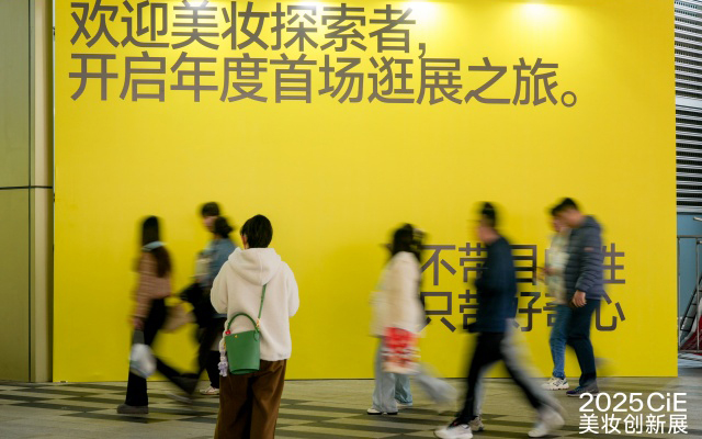 10大“必逛理由”，带你抢占2026行业商机