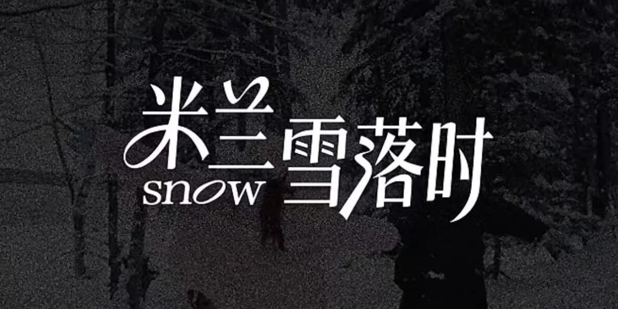 大賽扎堆的2026年，品牌為何紛紛涌向抖音？