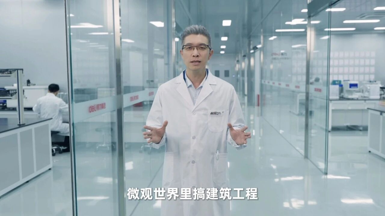 朱广权这次不播新闻，竟然进厂了