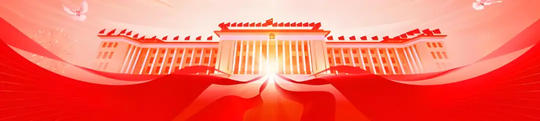 「新智派觀察」這些“遼寧聲音”將被帶上全國兩會|兩會關(guān)注