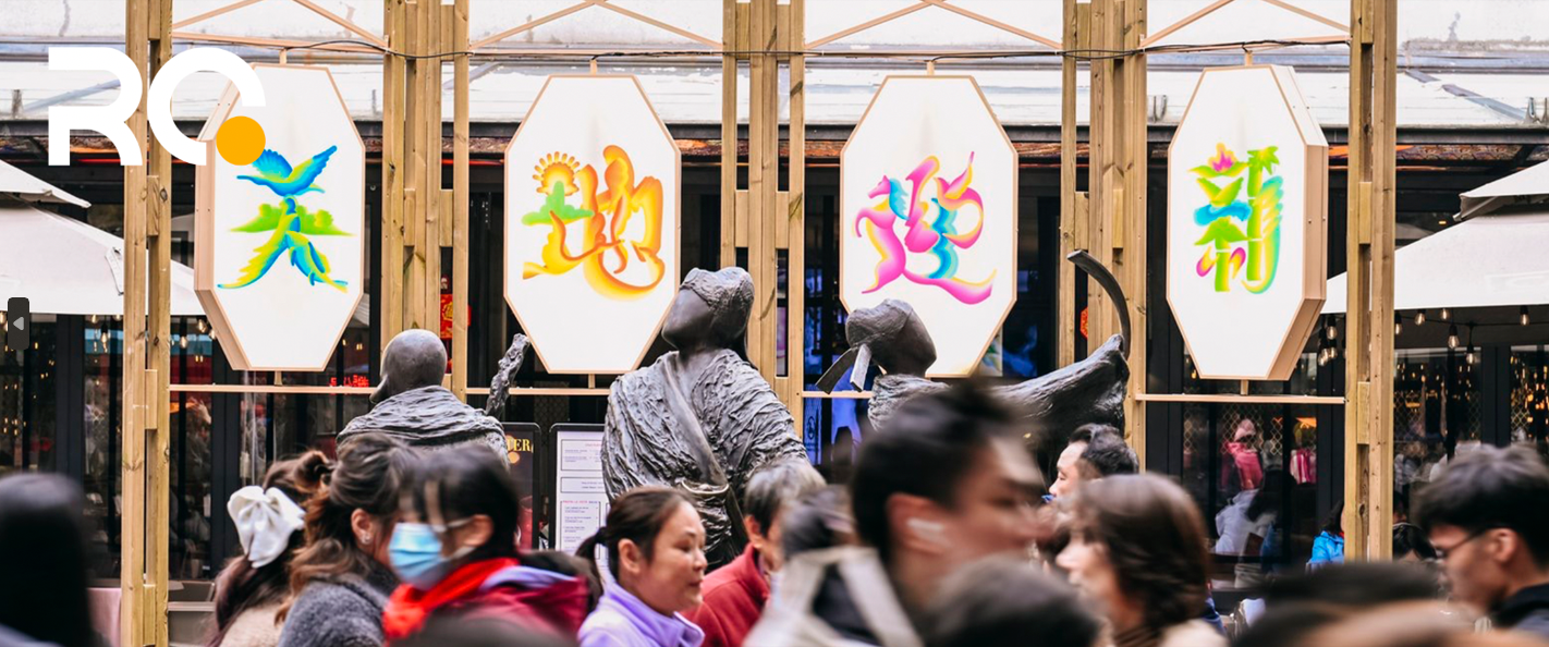 從傳統(tǒng)佳節(jié)到公共事件，上海新天地的新春答卷