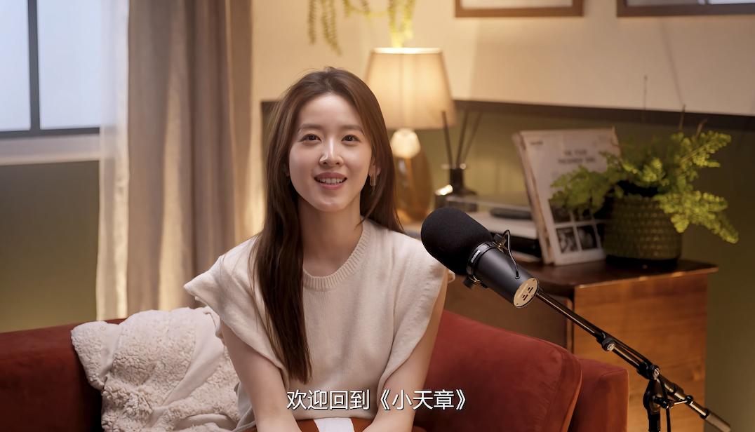 章澤天，并不需要“大反轉(zhuǎn)”