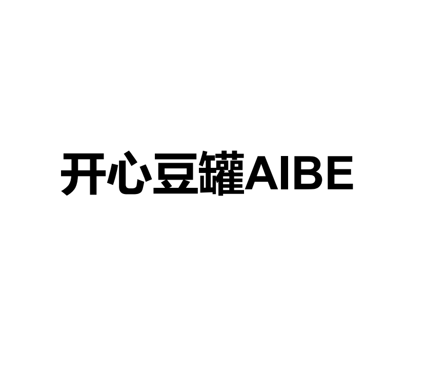 從GEO到AIBE：AI搜索時(shí)代品牌資產(chǎn)管理的范式躍遷