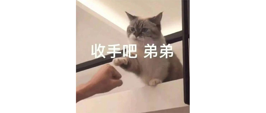 想賺錢又不怕累死，那就只有早餐店了