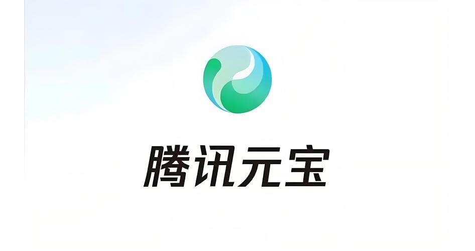 騰訊想要擁抱AI，但微信不讓