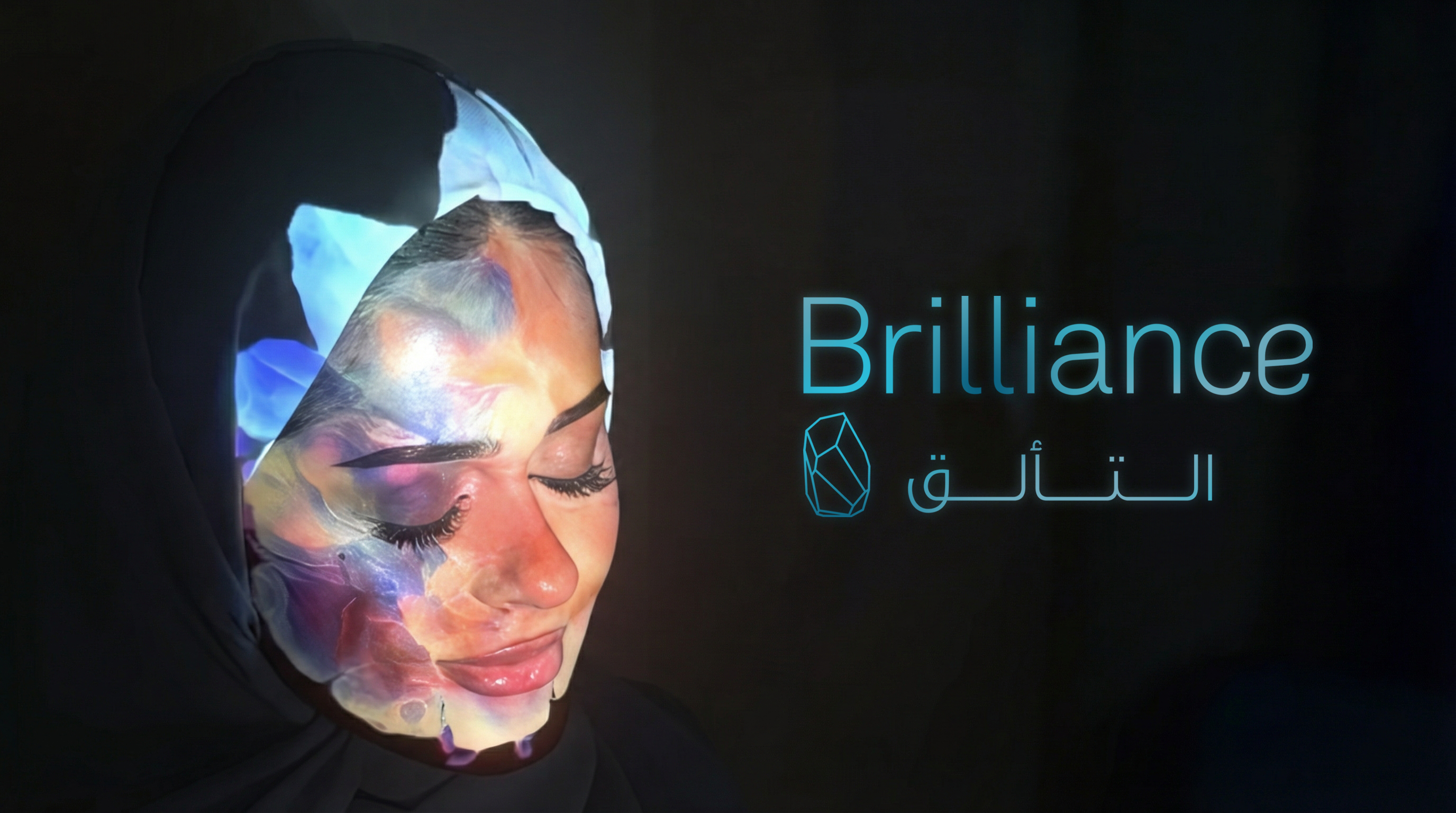 Brilliance 富查伊拉｜當(dāng)光成為一種表達(dá)