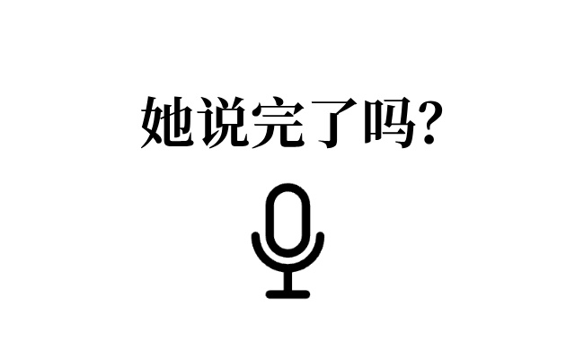 今年妇女节营销更真实了，但还不够