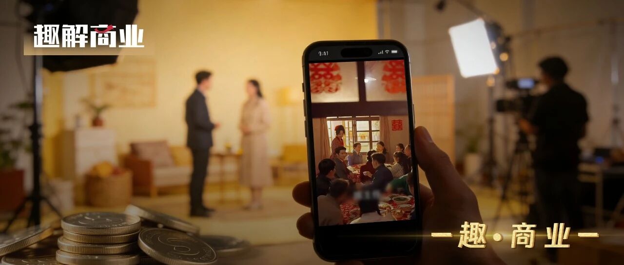 紅果調(diào)整背后，AI要給短劇行業(yè)“換血”？