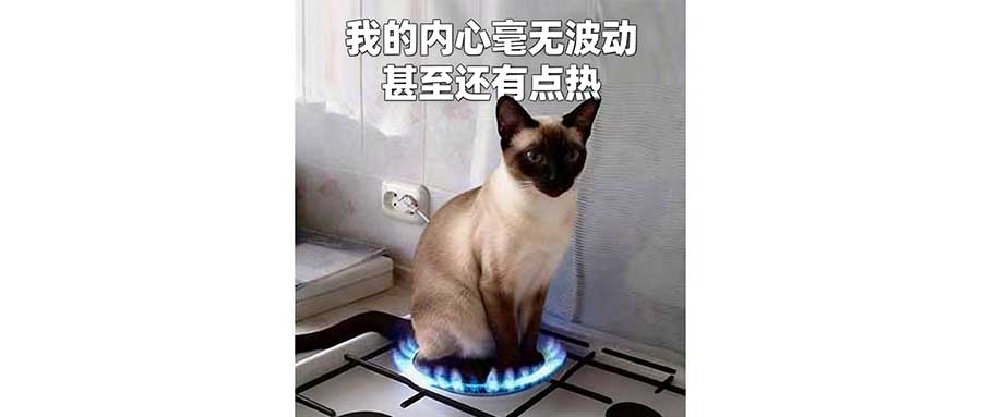 如何干掉《英雄聯(lián)盟》的假賽風(fēng)險