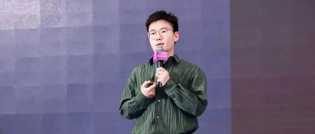 麥吉麗CMO?Terry：高端化是系統(tǒng)工程，先有定義權(quán)才有定價權(quán) | 2025第六屆TBI杰出品牌創(chuàng)新節(jié)