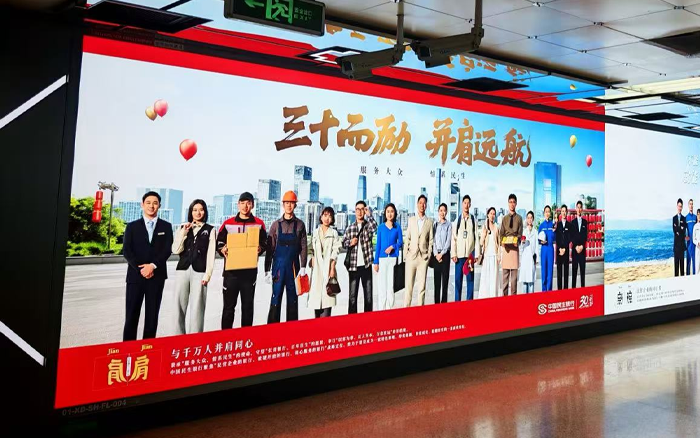 從一張海報意外爆火，談傳播中的大道理與小道理