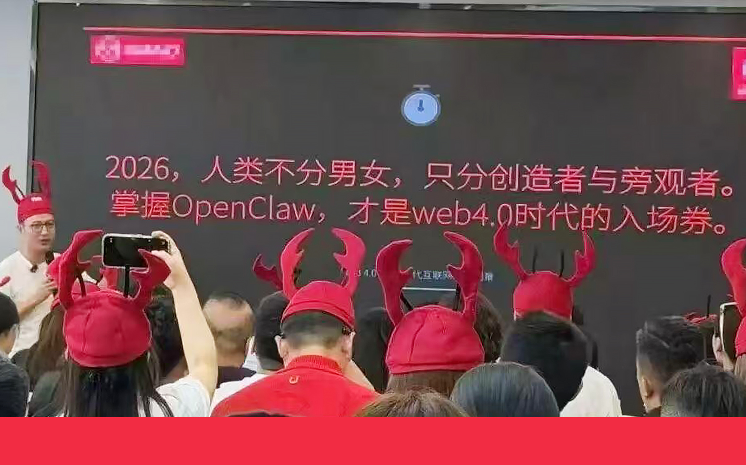 1小時(shí)想出來的項(xiàng)目，怎么成了全網(wǎng)瘋搶的小龍蝦？