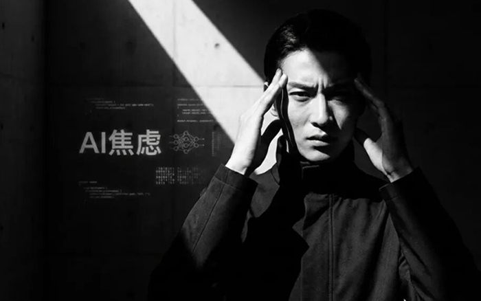 为什么拼多多看起来没有“AI焦虑”