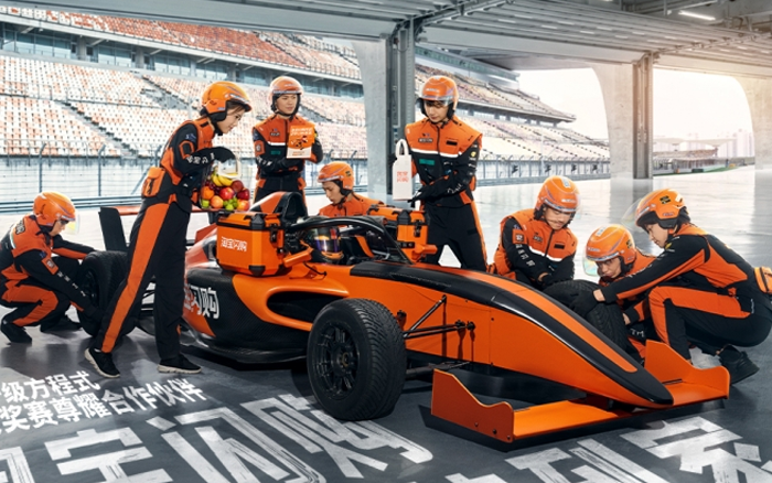 热梗成为现实，淘宝闪购正式拿下F1合作