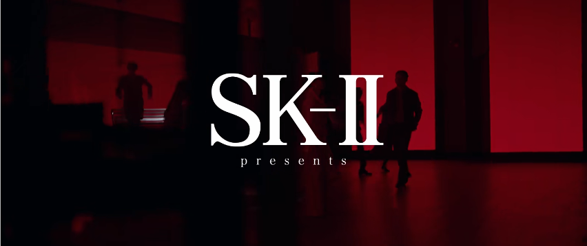  SK-II“祝我不只快乐”：一场对“快乐”的叛逆反抗