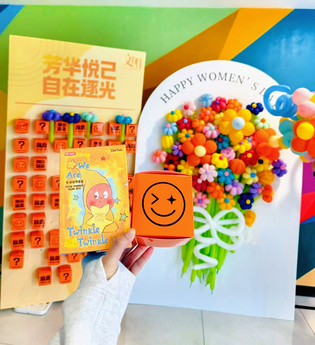 擁抱未知，悅納自我 | 在文明，見(jiàn)證每一個(gè)不被定義的“她”