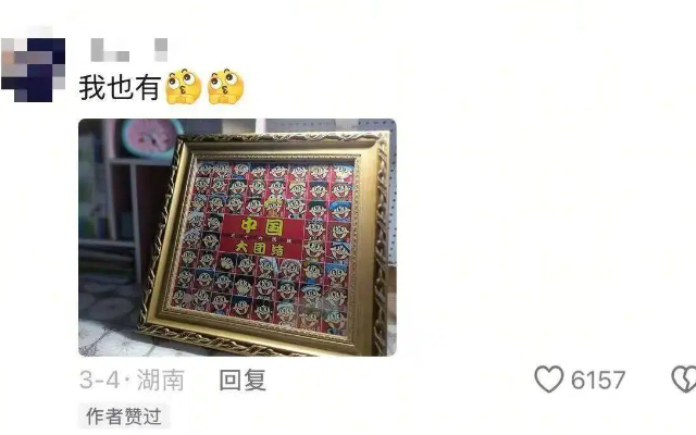 旺旺56民族系列包裝被小女孩集齊，旺旺設(shè)計(jì)師終于等到了懂他的人！