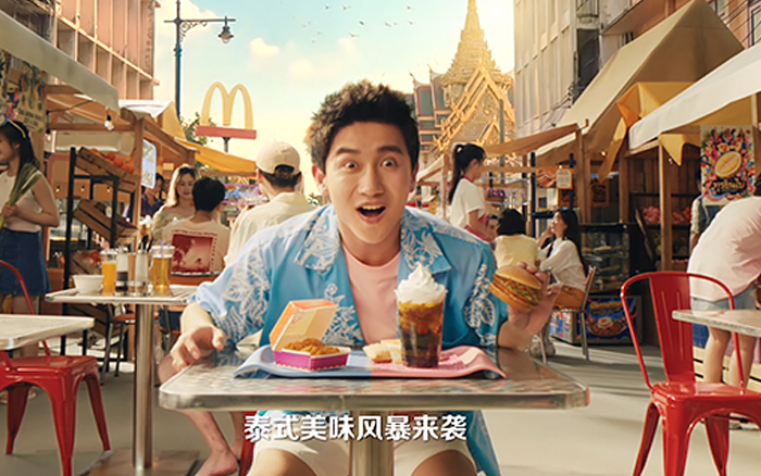 麥當(dāng)勞：忙碌日常里，來點(diǎn)泰式度假感