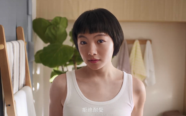 谷雨妇女节企划：她的感受，无需妥协