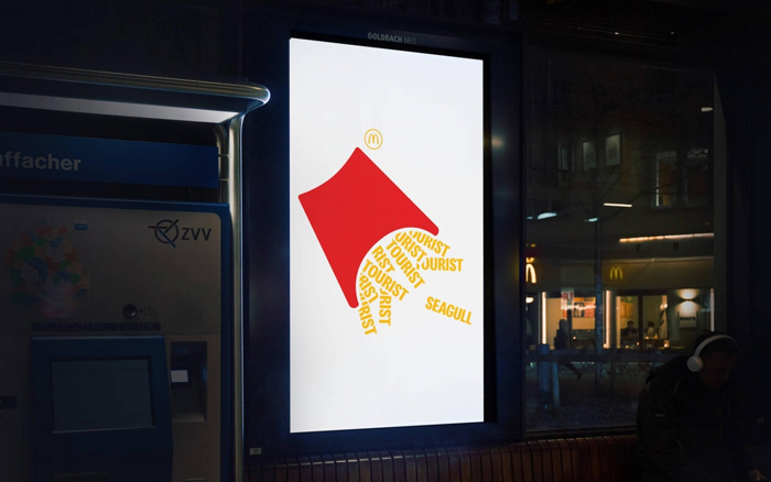 瑞士麦当劳:总有人偷尝我薯条