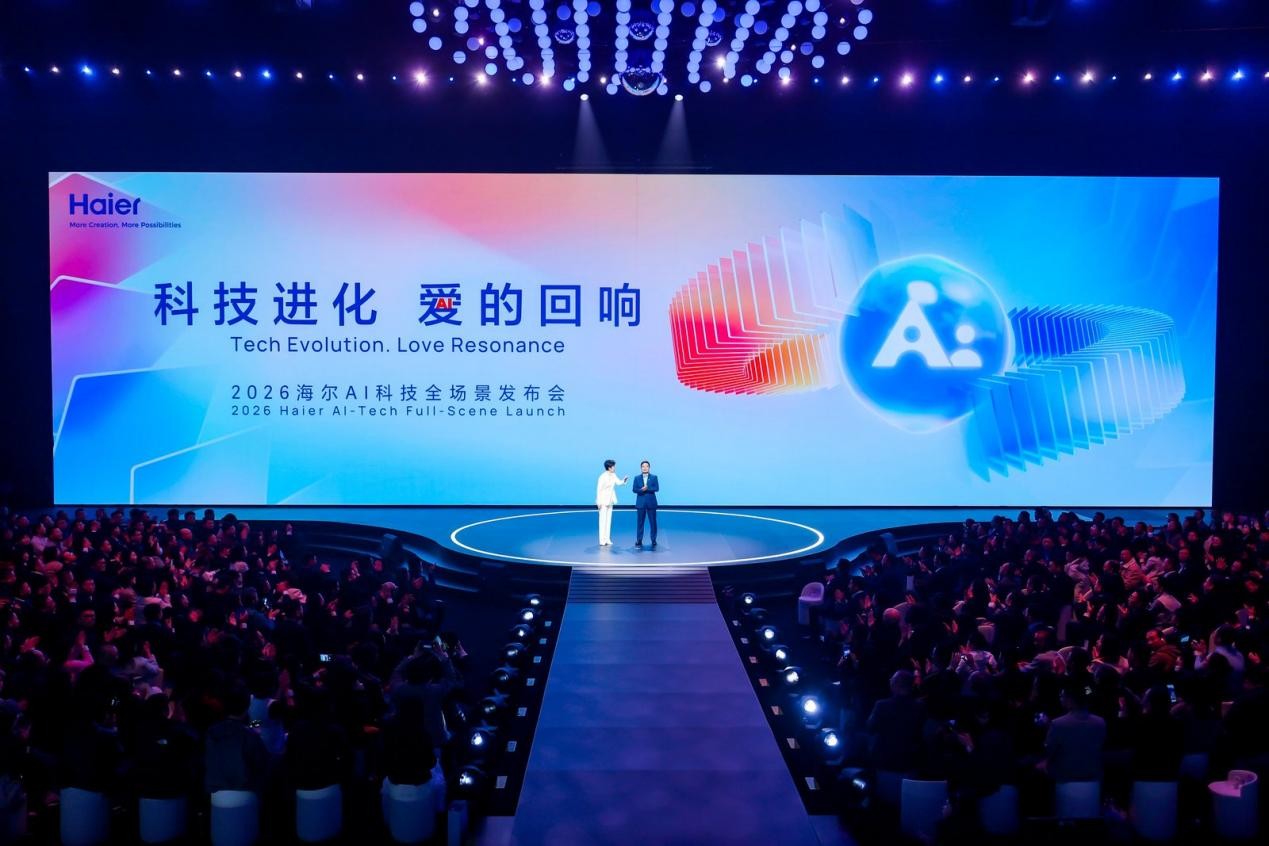 網(wǎng)友問周總答，AWE海爾與粉絲的又一次共振