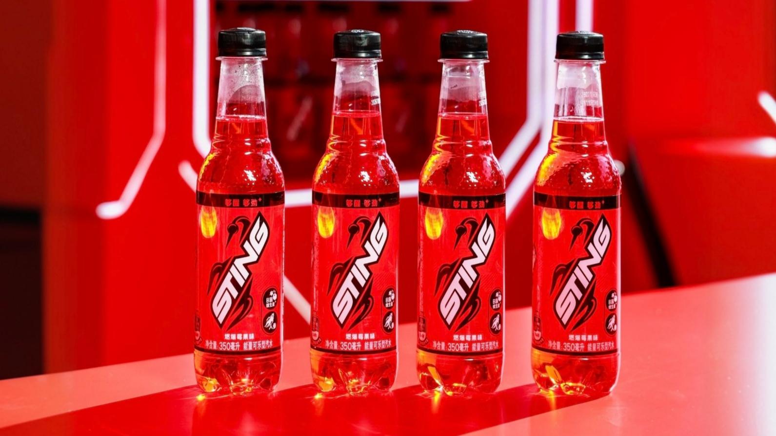 百事攜“新物種”入局，殺入千億能量飲料市場