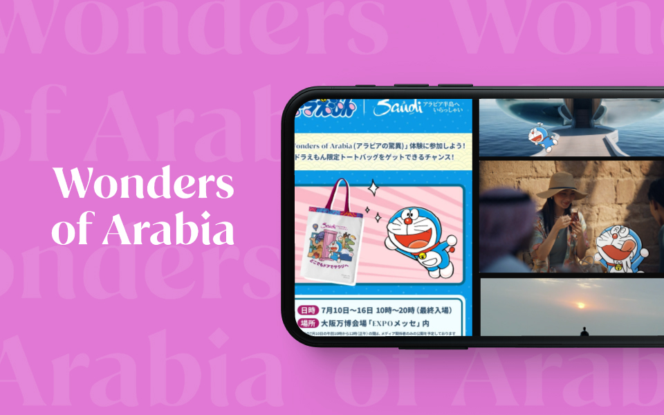 跟隨哆啦A夢(mèng)游阿拉伯奇境，Nativex 助沙旅局玩轉(zhuǎn)跨文化IP聯(lián)名