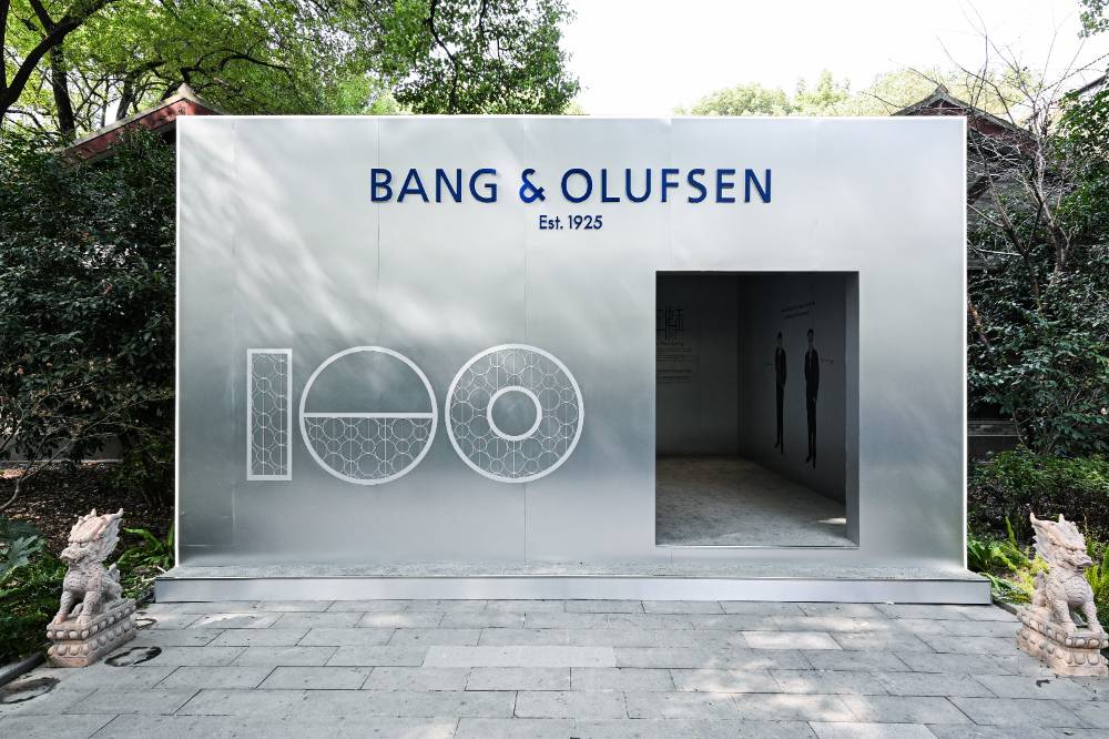百年拂聲  BANG & OLUFSEN 鉑傲 舉辦品牌100周年全球首展