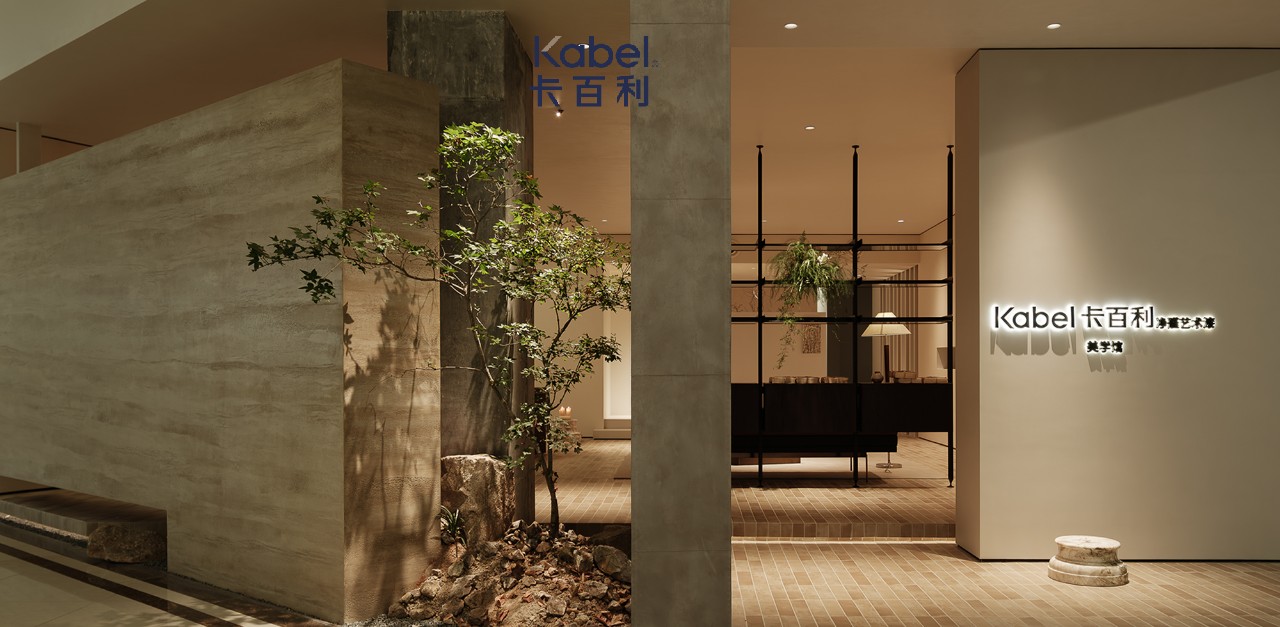 2026年環(huán)保藝術(shù)漆品牌觀察：盤點(diǎn)當(dāng)下市場常見幾類選擇邏輯