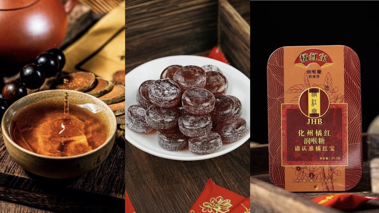 一顆潤喉糖火到售罄！化橘紅之后，下一個藥食同源爆款食材是誰？