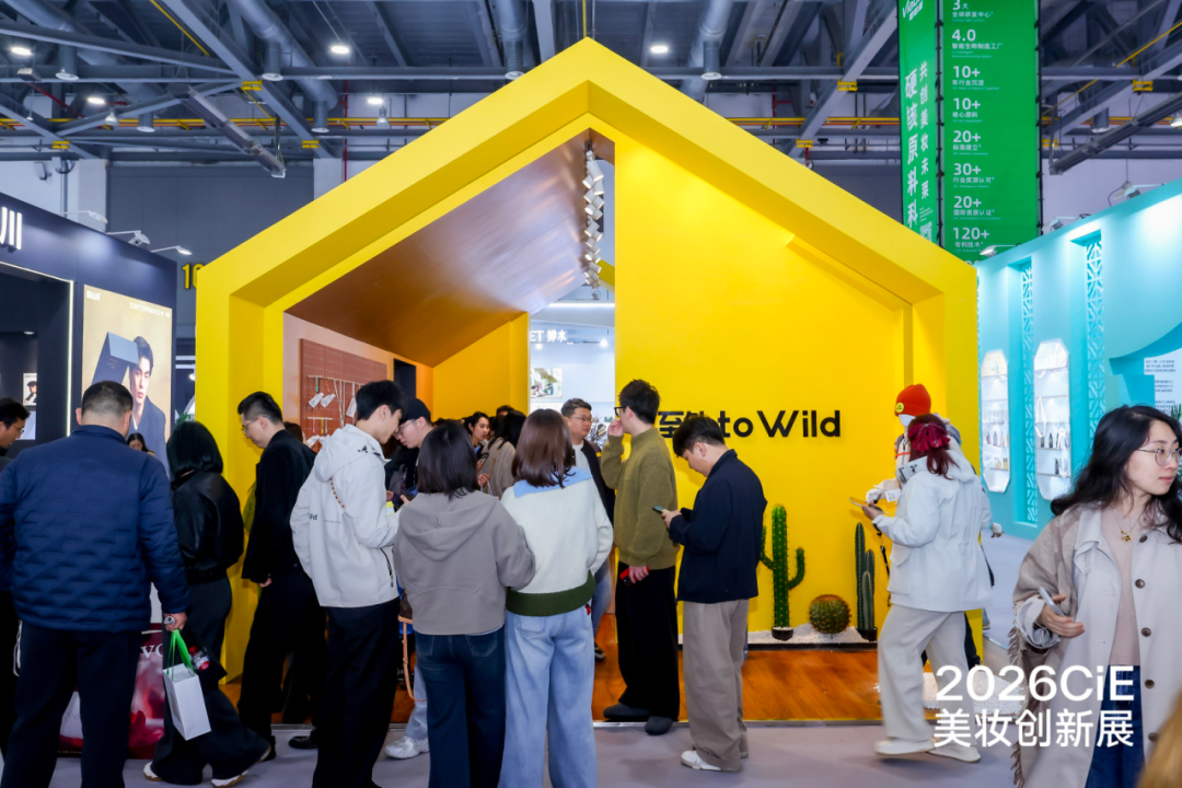 CiE展上有哪些展商？這些品牌在CiE“拼”了！