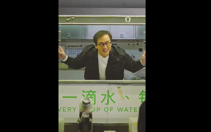 小红书×成龙： 语音问，就有活人答案！