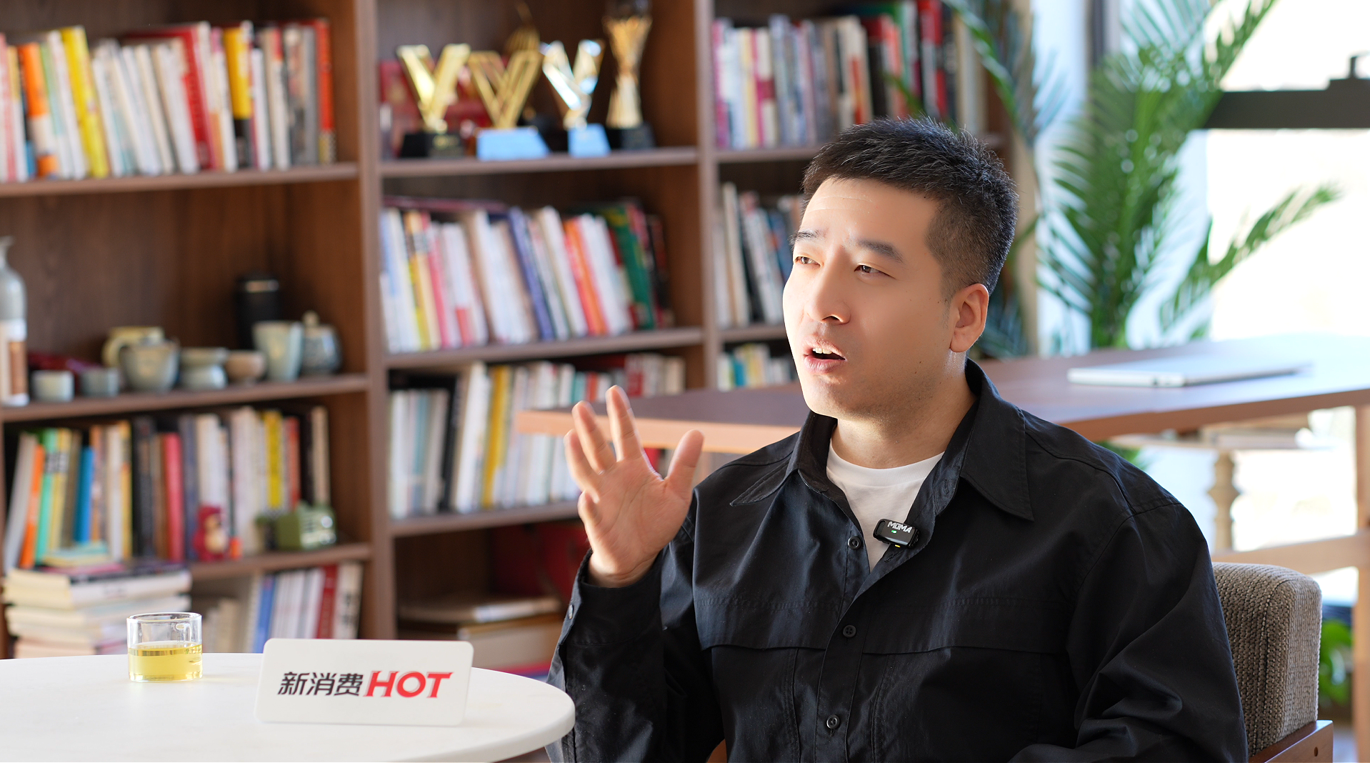 贺大亿：新消费进入情绪决策时代，品牌竞争正在从功能转向认知 