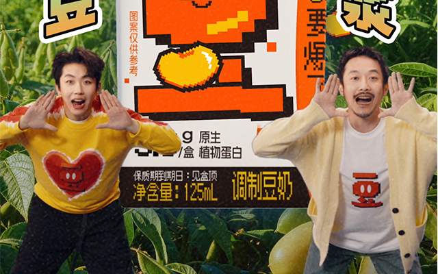 【九陽(yáng)×光盒動(dòng)力】九陽(yáng)技能豆?jié){之歌 ft.外星從