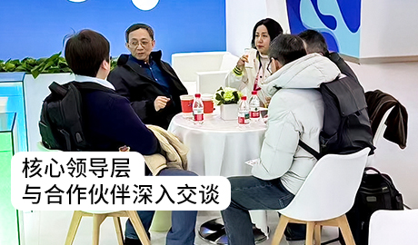 愛生華到底是做硅水凝膠隱形眼鏡的，還是搞科研的…