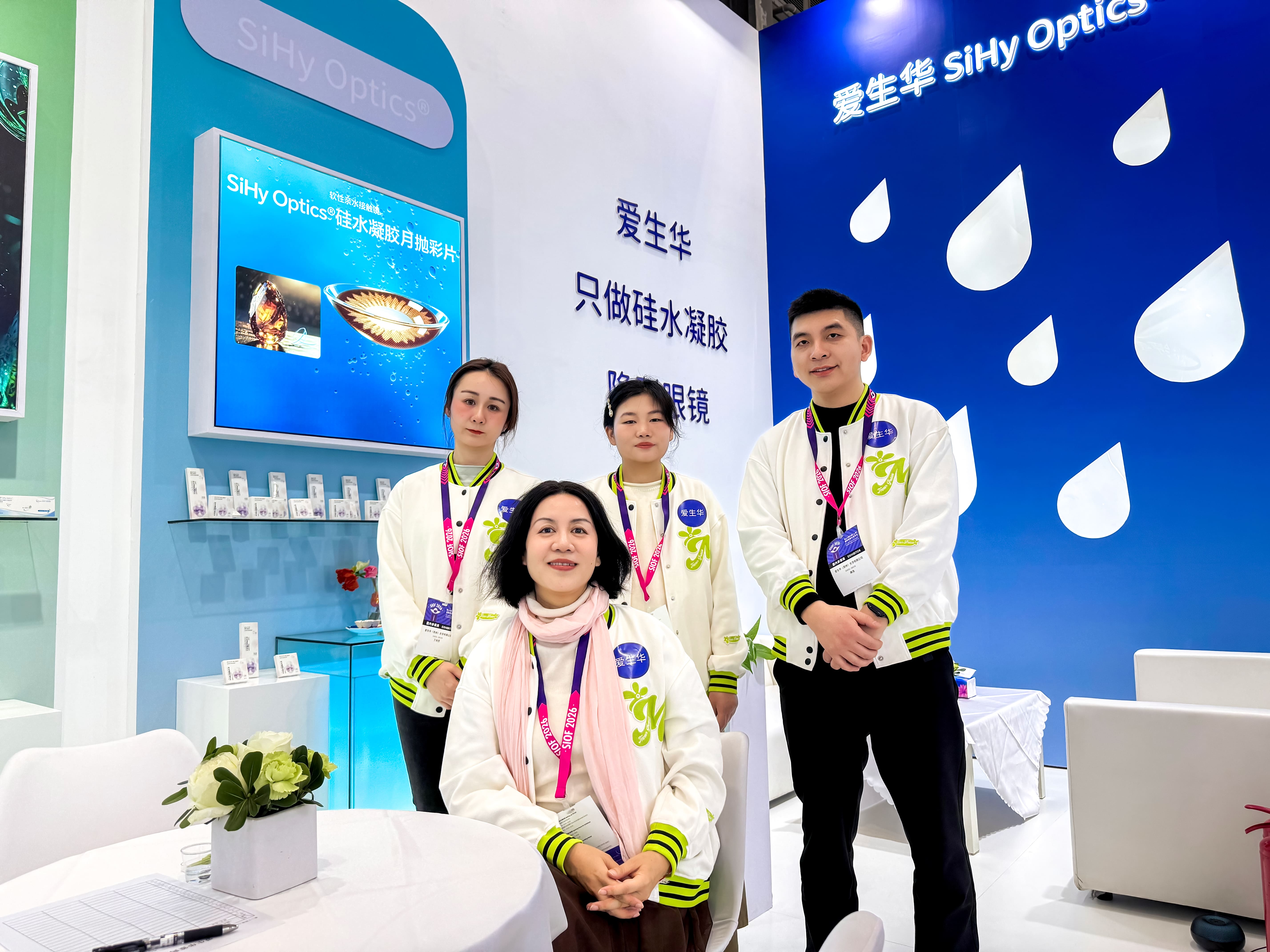 展會(huì)花絮掉落 | SIOF 2026 完美收官