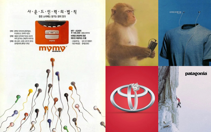 在那没有AI的年代，广告反而更疯狂