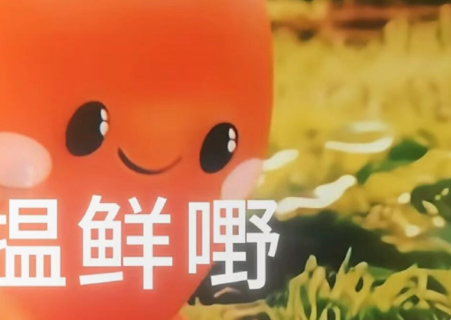 一个买菜APP，把江浙沪钓成翘嘴