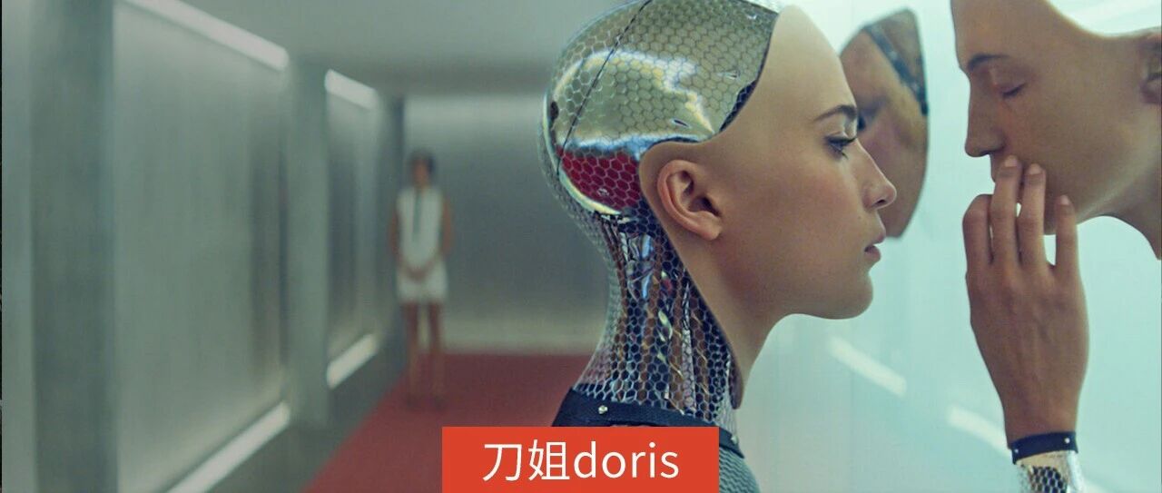 品牌經(jīng)營(yíng)要用好Agent，我拿“AI 萬相”來聊聊