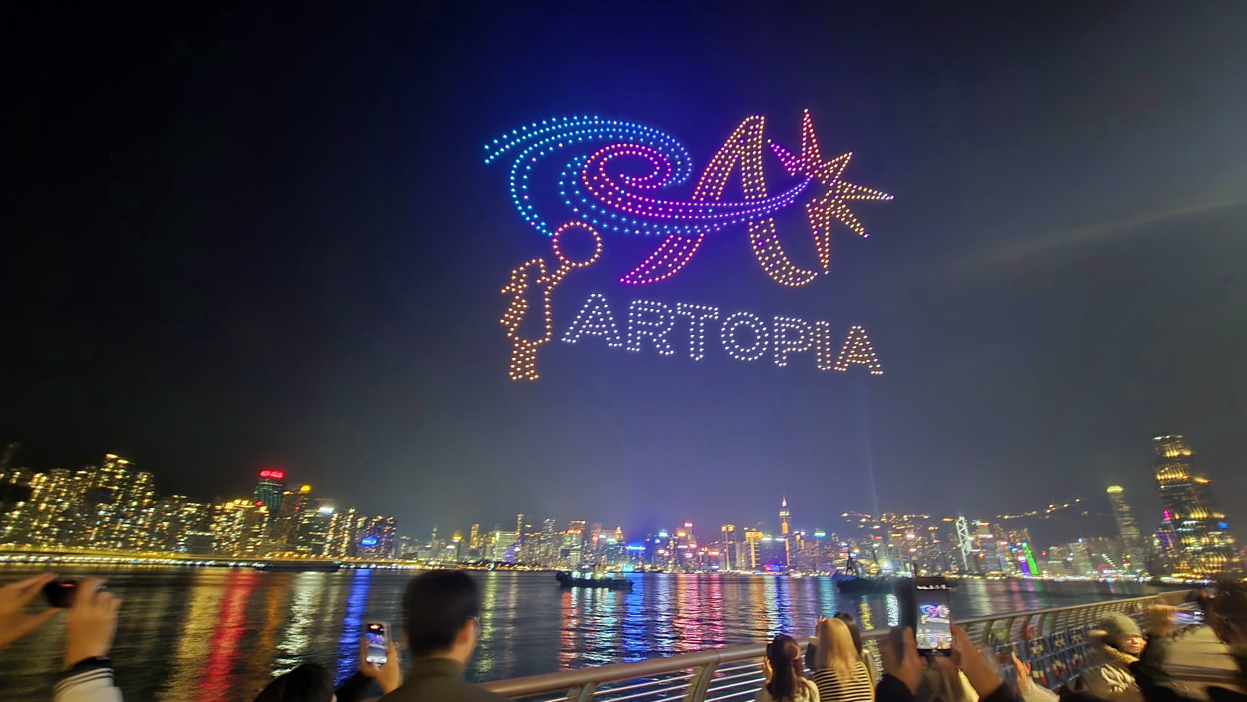 ARTOPIA：点亮无人机表演蓝海，打造亚洲首个科技向善ESG 旗舰 IP
