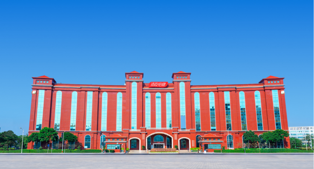 企穩(wěn)信號明確！上新超85款產(chǎn)品，湯臣倍健年凈利潤增長近兩成