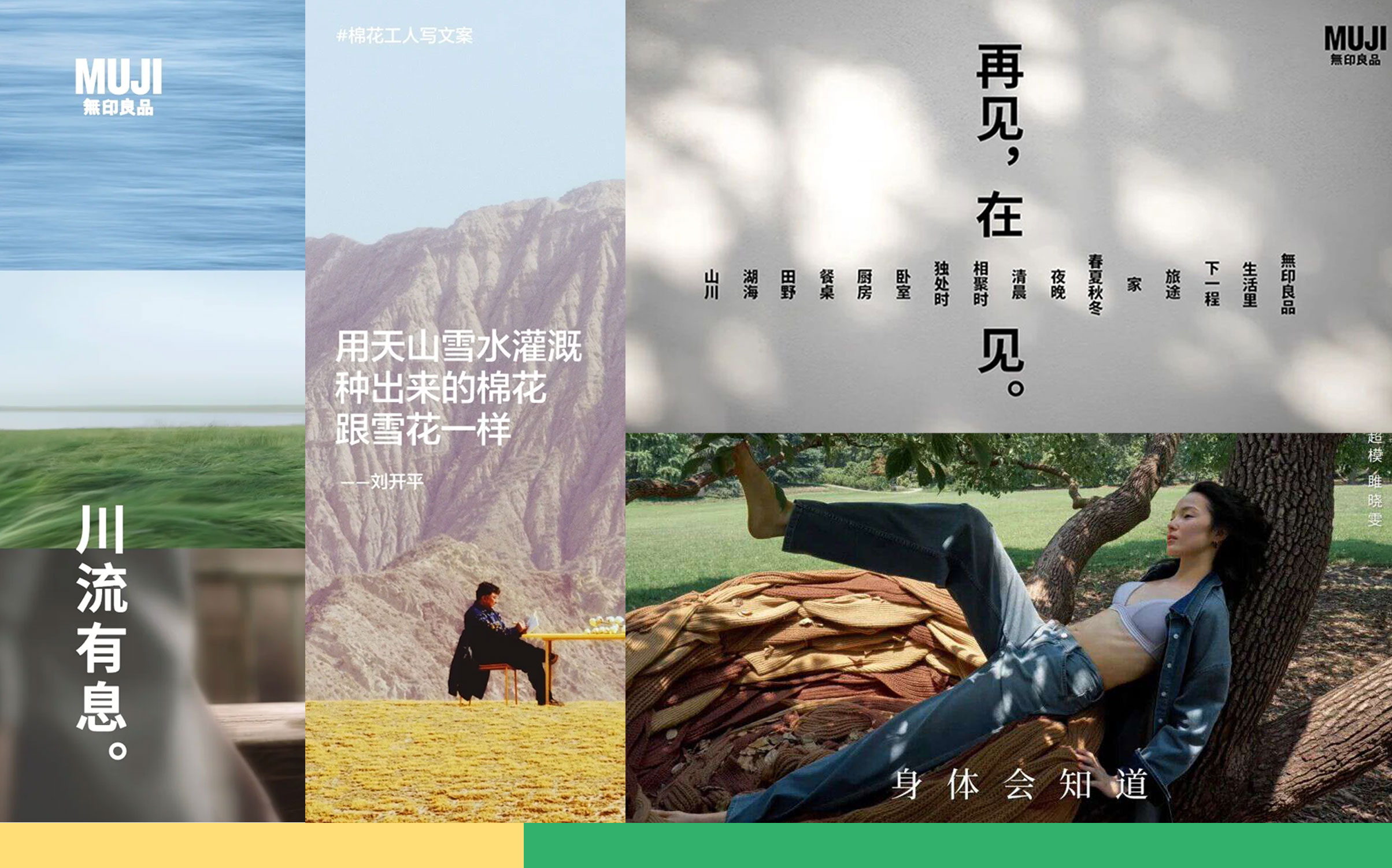 AI 不能替代人類，這個(gè)世界不能沒有手搓文案