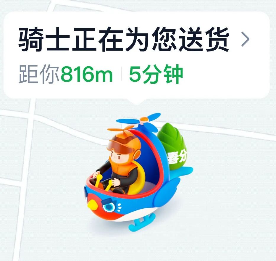 指望淘天很快交出高分，是不現(xiàn)實(shí)的