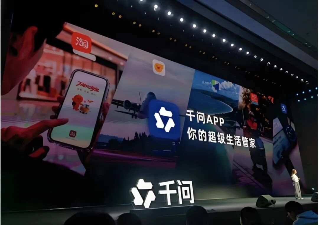 OpenAI捅了自己一刀：Sora暴斃，資本不相信眼淚