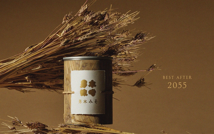 日本反常识设计，罐子上写的不是最佳赏味期