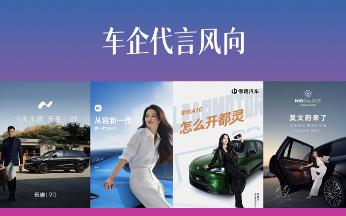 与其端着装B，不如下场接梗